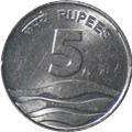 Five Rupees